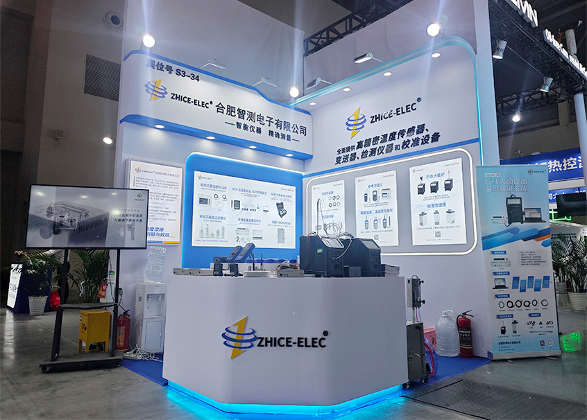 A Fruitful Exhibition Journey — ZHICE-ELEC Looks Forward to Our Next Encounter